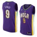 Zion Williamson. New Orleans Pelicans. 2020/21 City Edition. White